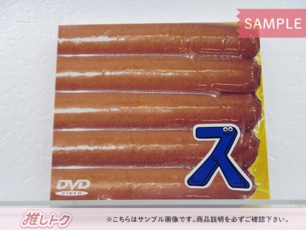 SMAP DVD 1997 SMAP LIVE ス 廃盤 2DVD [難小]の画像1