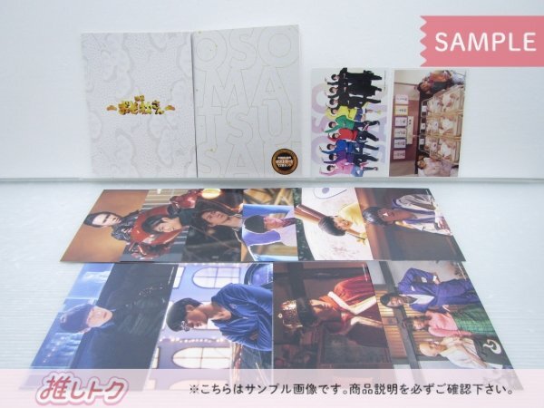 Snow Man DVD 映画 おそ松さん 超豪華版コンプリートBOX 4DVD+CD [難小]の画像3