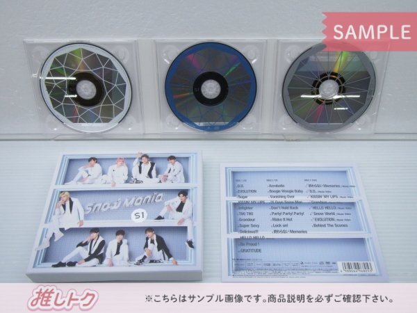 Snow Man CD Snow Mania S1 初回盤A 2CD+DVD 未開封 [美品]の画像2