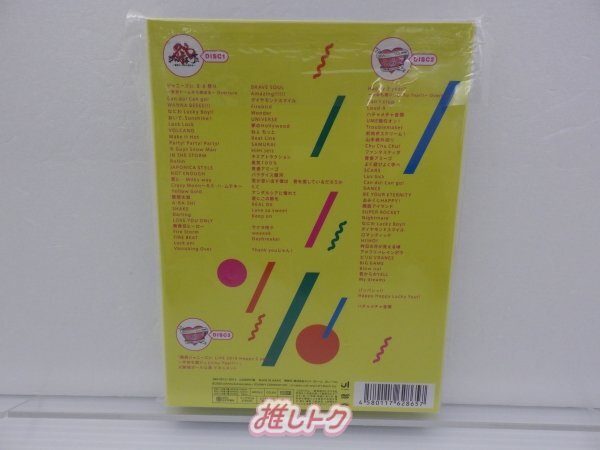 関西ジュニア DVD 素顔4 関西ジャニーズJr.盤 3DVD 向井康二/なにわ男子/Aぇ! group/Lil かんさい [難小]の画像3