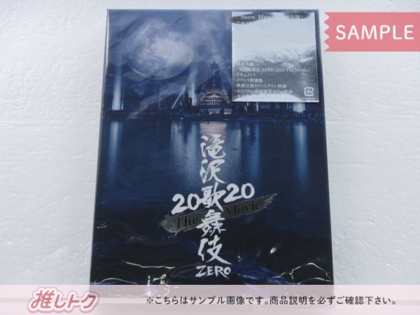 Snow Man Blu-ray 滝沢歌舞伎 ZERO 2020 The Movie 初回盤 2BD IMPACTors 未開封 [美品]の画像1
