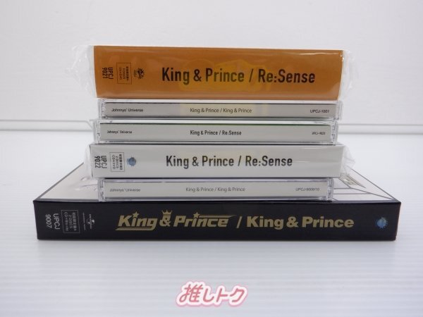 King＆Prince CD 6点セット [難小]_画像3