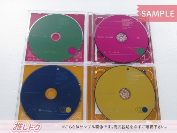 [未開封] Sexy Zone CD 3点セット NOT FOUND 初回限定盤A/B/通常盤_画像2