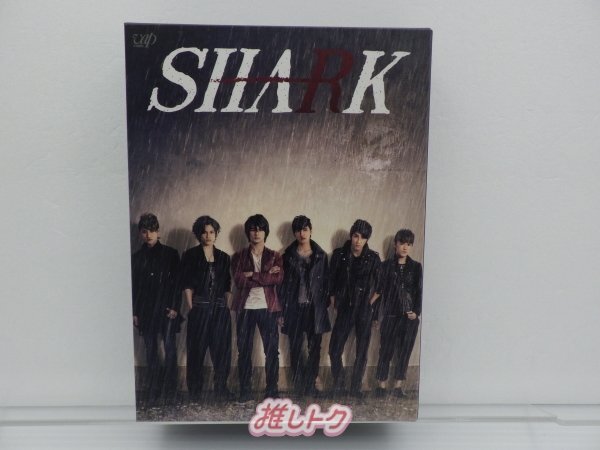 King＆Prince 平野紫耀 DVD SHARK 初回限定生産 豪華版 DVD-BOX(5枚組) 濱田崇裕/松村北斗/藤井流星/岩本照/神山智洋 [難小]の画像1