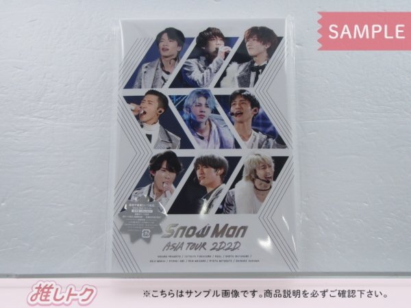 Snow Man Blu-ray ASIA TOUR 2D.2D. 通常盤(初回スリーブケース仕様) 2BD [良品]の画像1