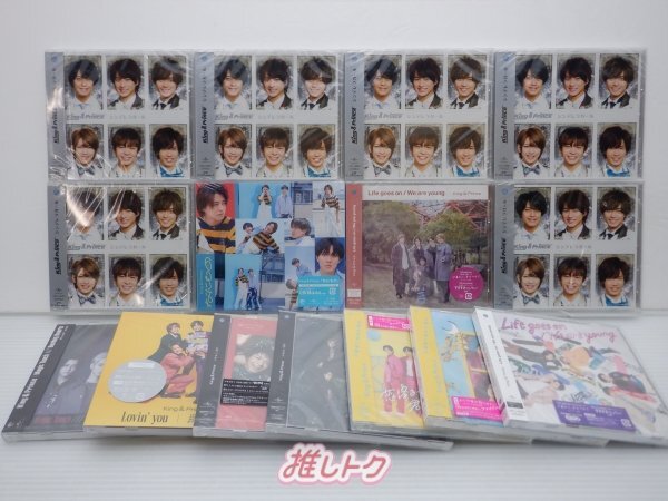 King＆Prince CD セット 未開封 15点 [美品]_画像1