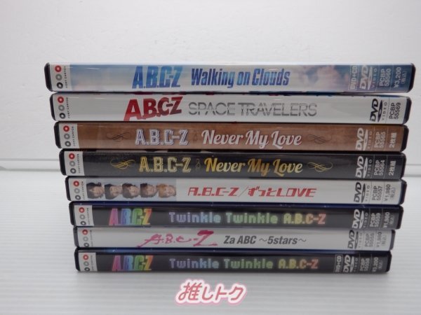 A.B.C-Z DVD Blu-ray セット 16点 [難小]の画像2