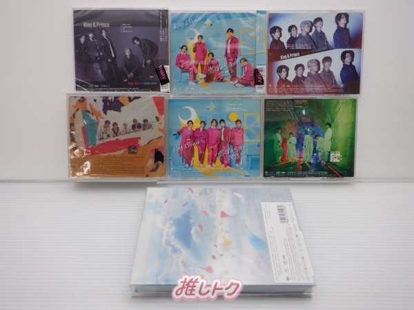 King＆Prince CD 7点セット 2点未開封含む [難小]の画像2