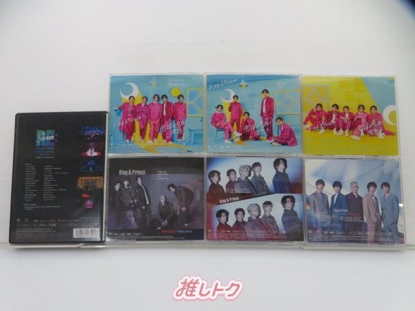 King＆Prince CD DVD 7点セット [難小]_画像2