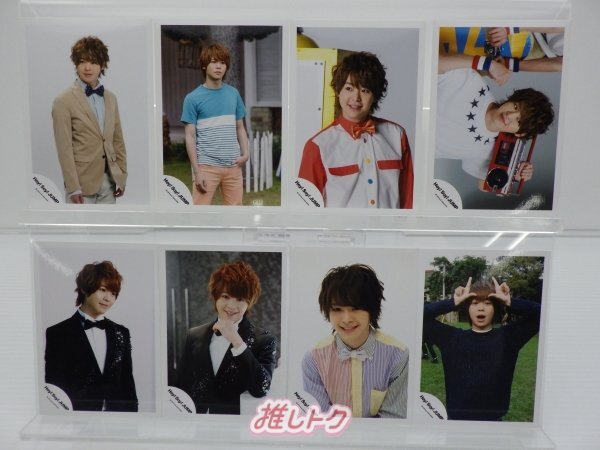 Hey! Say! JUMP 混合 公式写真 234枚 有岡多め [難小]_画像2