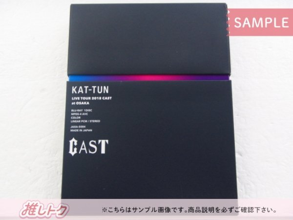 KAT-TUN Blu-ray LIVE 2018 CAST 完全生産限定盤 2BD 未開封 [美品]の画像1