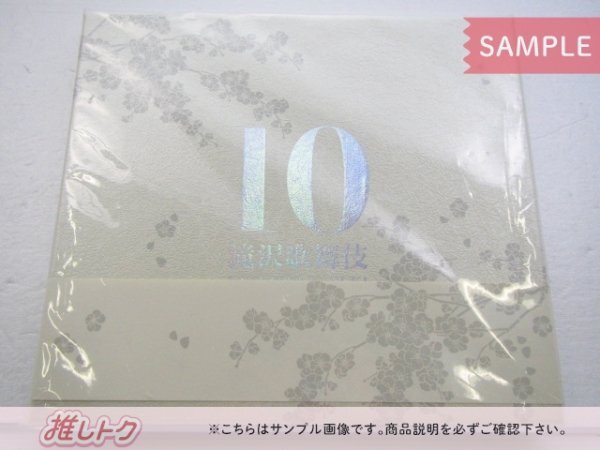 Tucky &amp; Tsubasa Hideaki Takizawa DVD DVD Кабуки Такизава 10 -летие