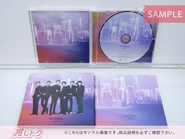 SixTONES CD 3点セット CITY 初回盤A(CD+BD)/B(CD+BD)/通常盤(初回仕様) 未開封 [美品]_画像3
