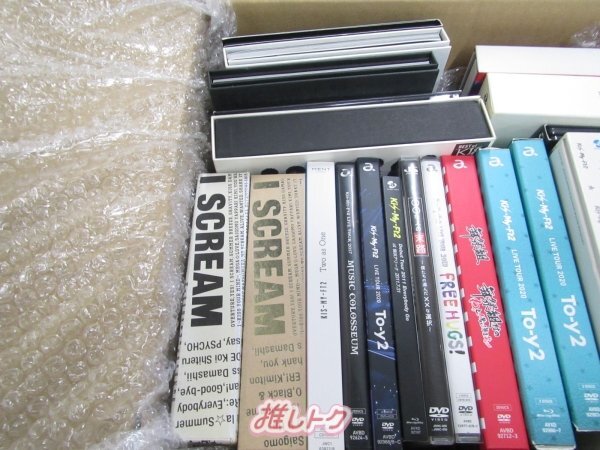 Kis-My-Ft2 箱入り CD DVD Blu-ray セット 23点 [難小]_画像2