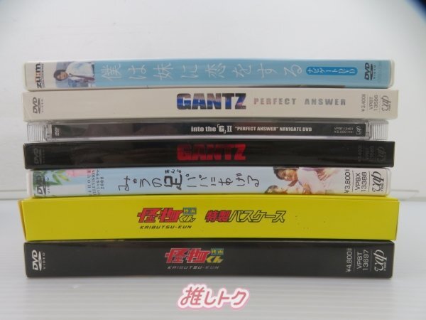 嵐 DVD Blu-ray セット 12点 [難小]_画像3