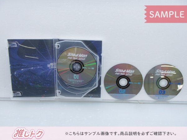 Snow Man DVD ASIA TOUR 2D.2D. 通常盤 3DVD [良品]_画像2