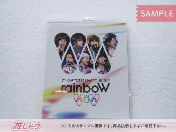 ジャニーズWEST Blu-ray LIVE TOUR 2021 rainboW 通常盤 2BD [難小]_画像1
