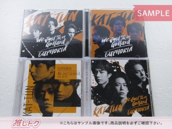 KAT-TUN CD 4点セット We Just Go Hard feat. AK-69 / EUPHORIA 初回限定盤1/2/3/通常盤 Blu-ray/未開封 [美品]の画像1