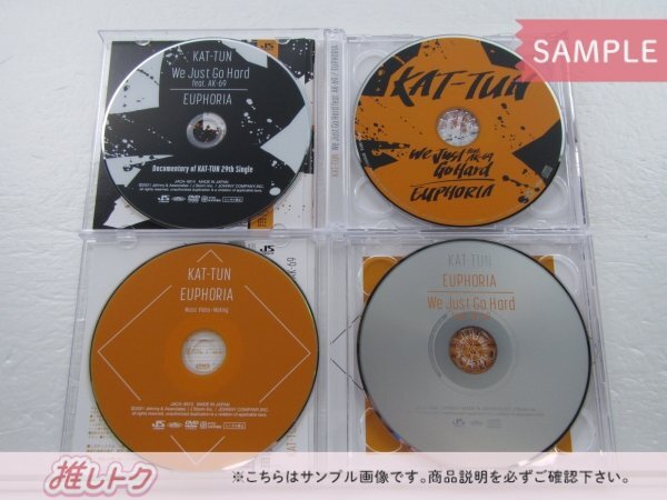 KAT-TUN CD 4点セット We Just Go Hard feat. AK-69 / EUPHORIA 初回限定盤1/2/3/通常盤 Blu-ray/未開封 [美品]の画像2