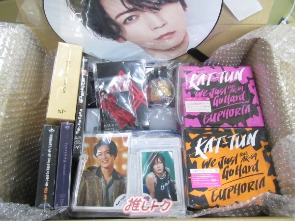 KAT-TUN 箱入り グッズセット 亀梨和也 [難小]の画像1