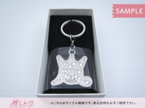 嵐 ARASHI EXHIBITION JOURNEY 嵐を旅する展覧会 嵐(銀)キーホルダー スワロフスキー(R)・クリスタル [美品]_画像2