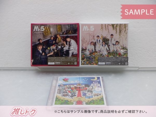 King＆Prince CD 3点セット Mr.5 初回限定盤A/B/通常盤 [良品]_画像1