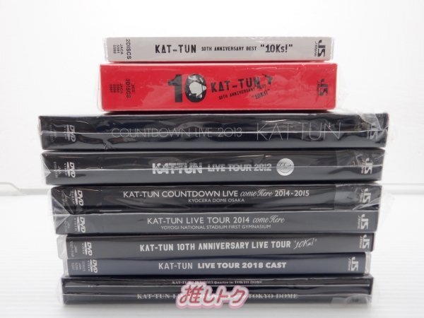 KAT-TUN CD DVD 8点セット [難小]の画像3