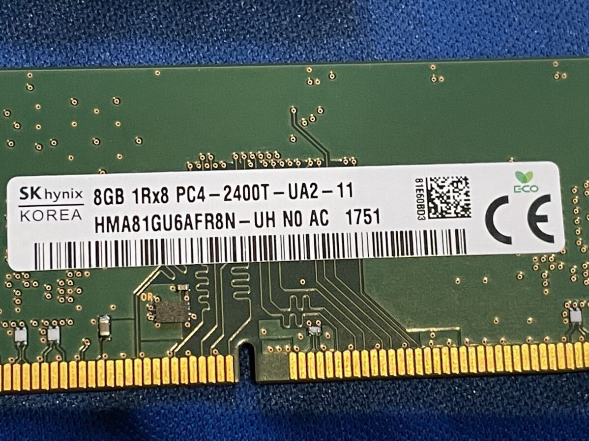 Intel Core i5 6500★メモリ８Gおまけつき★の画像3