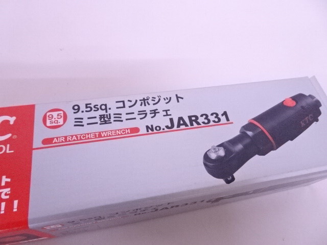 送料無料 新品 未使用品 KTC 9.5sq コンポジット ミニ型 ミニラチェ JAR331 エアーラチェットドライバーの画像3