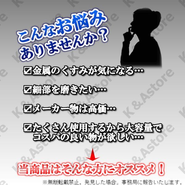 軸付き フェルトホイール 砲弾 円筒 100点 ウール 羊毛 DIY 金属磨き 鏡面 研磨ホイール ミニルーター リューター 電動ドリル ポリッシャー_画像2