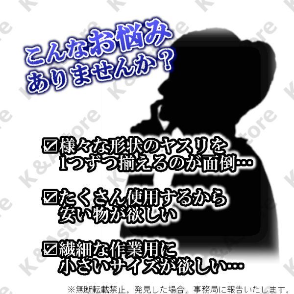 ダイヤモンド やすり ヤスリ 10本 140㎜ 棒ヤスリ シャープナー 木工 鉄工 DIY 工具 ハンドメイド プラモデル やすりスティック 研磨の画像2