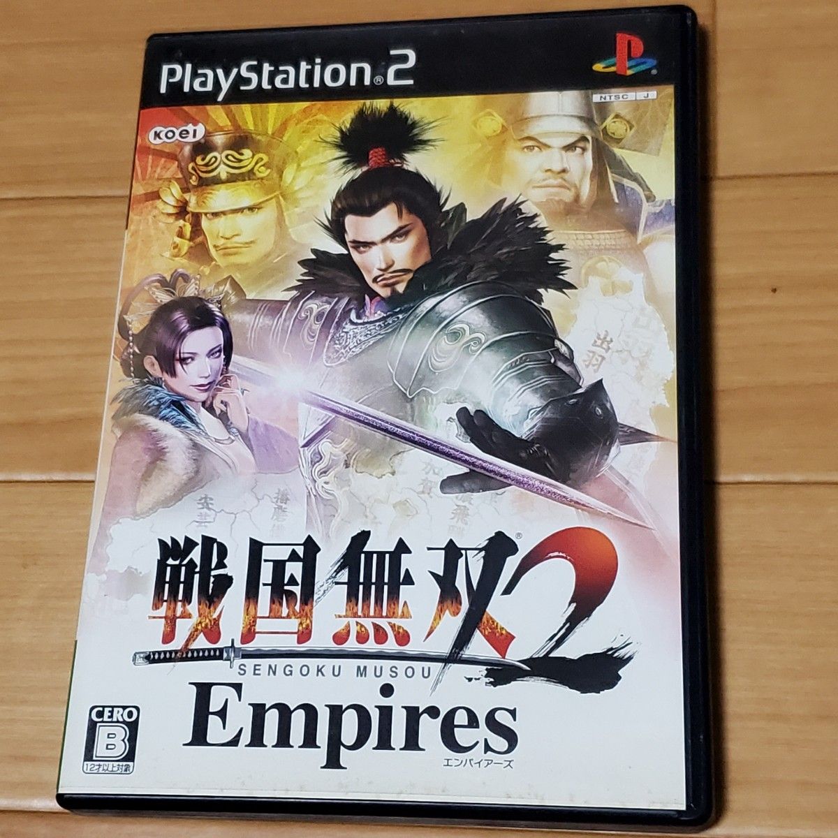 PS2 戦国無双2 Empires 中古