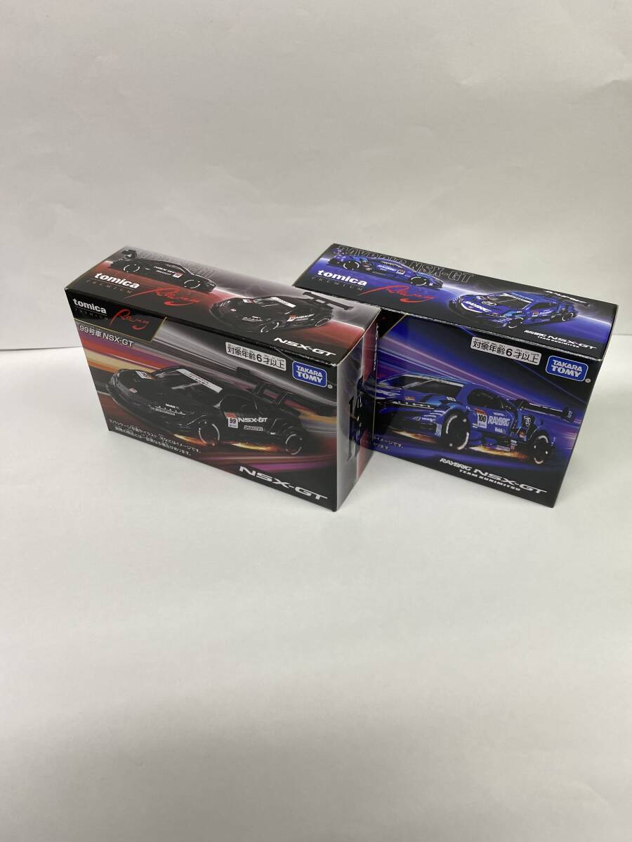 トミカプレミアム Racing 99号車 NSX-GT＆レイブリック NSX-GT　2台セット　未開封新品_画像3