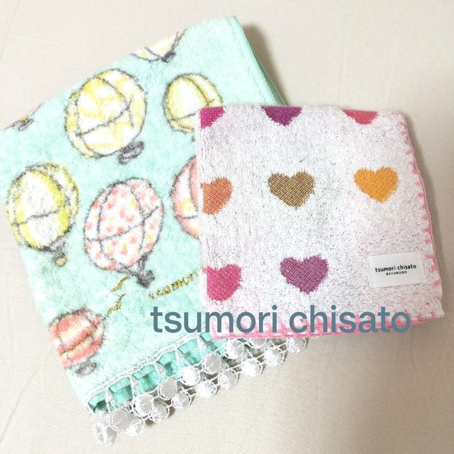 tsumori chisato ツモリチサト タオルハンカチ ハンカチ ミニタオル ハンドタオル タオル 