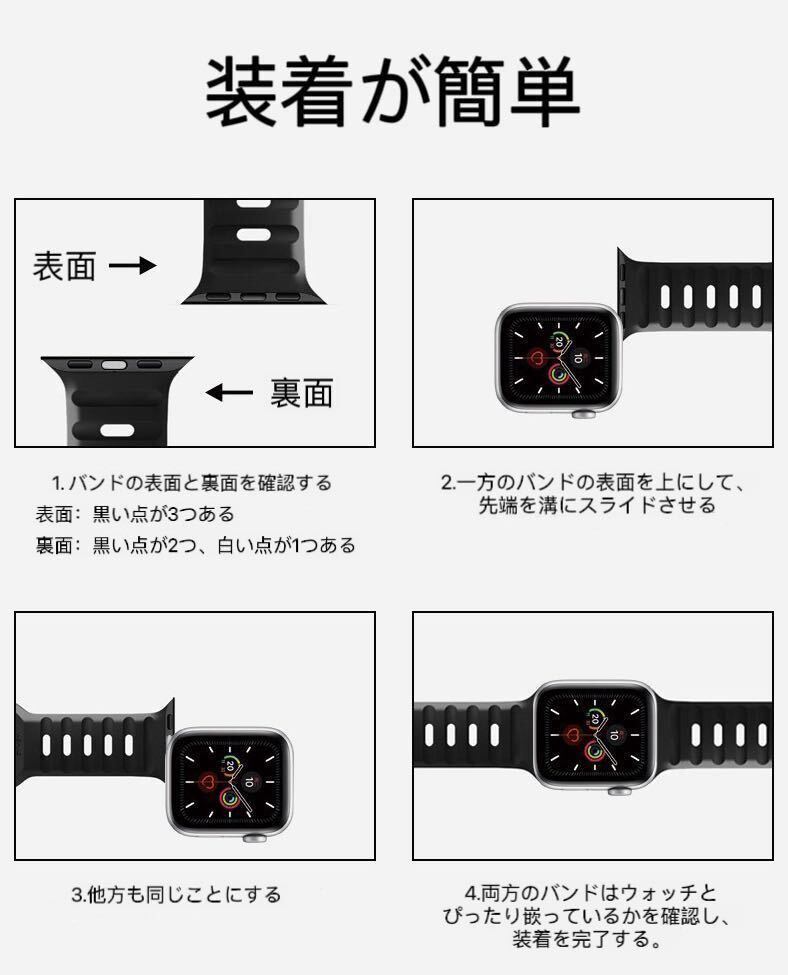 Apple watch band アップルウォッチバンド スポーツバンド 最新 人気 オシャレ ラバーベルト シンプル 腕時計用ベルト ホワイト