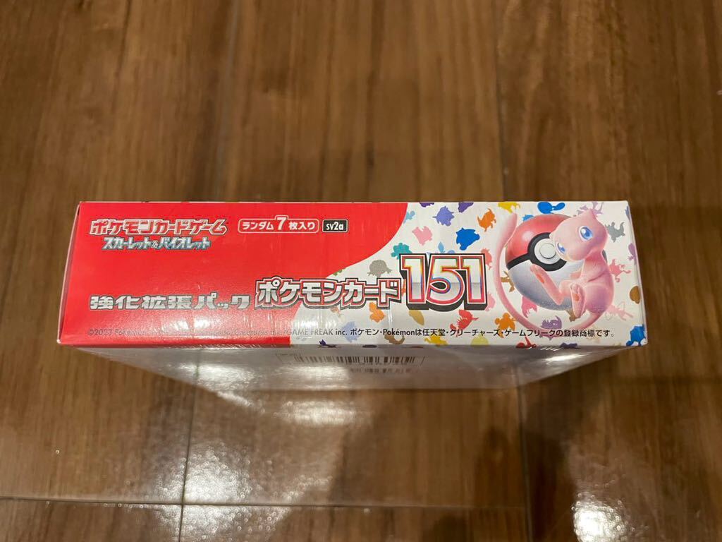 1BOX ポケモンカードゲーム 強化拡張パック スカーレット＆バイオレット 151 シュリンク付 新品未開封 国内正規品2の画像3