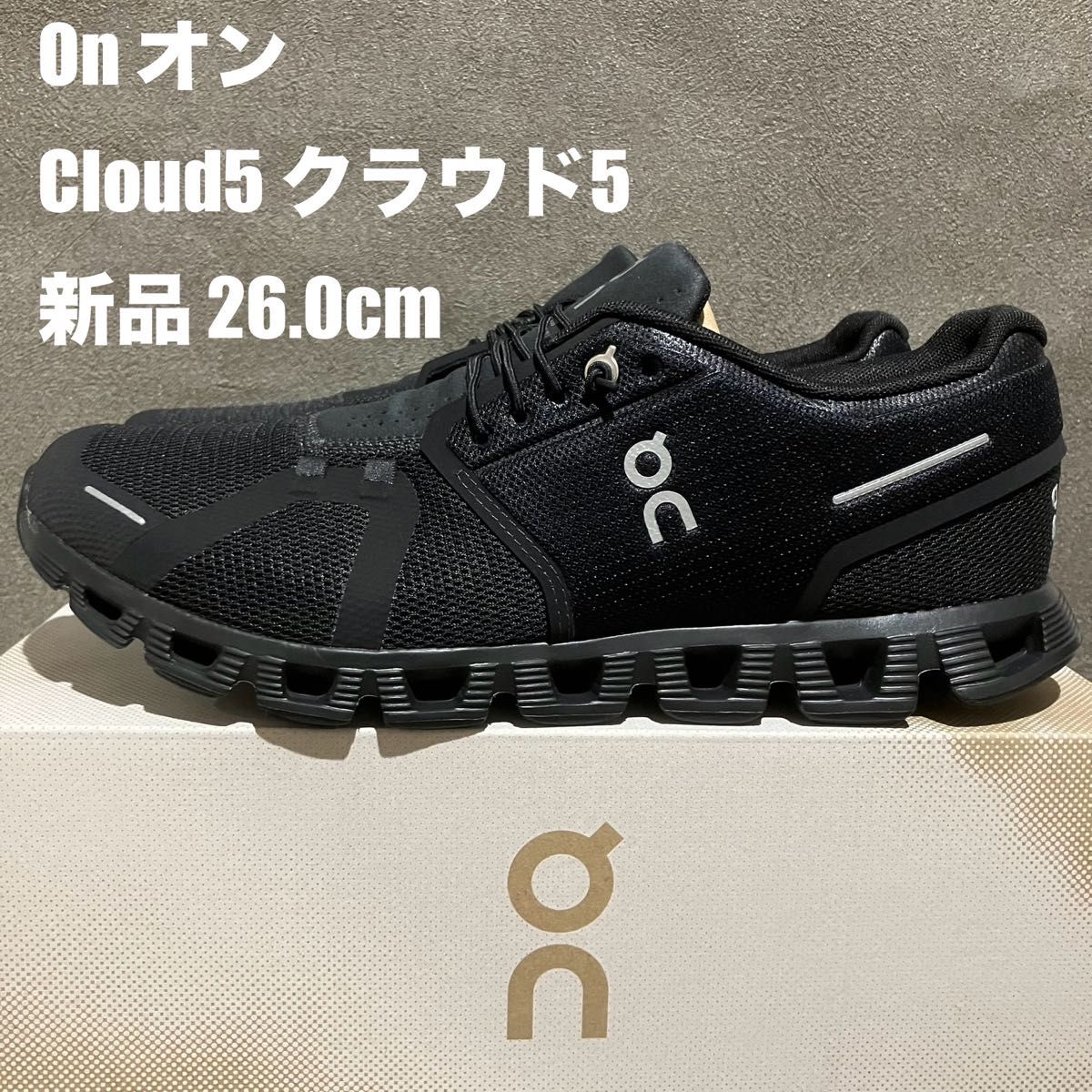 【新品】On（オン）Cloud 5 クラウド5 シューズ 26.0cm