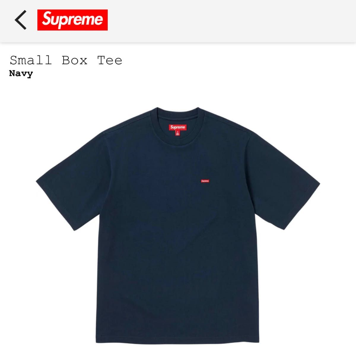 Supreme Small Box Tee "Navy"シュプリーム スモール ボックス Tシャツ "ネイビー" XLサイズ