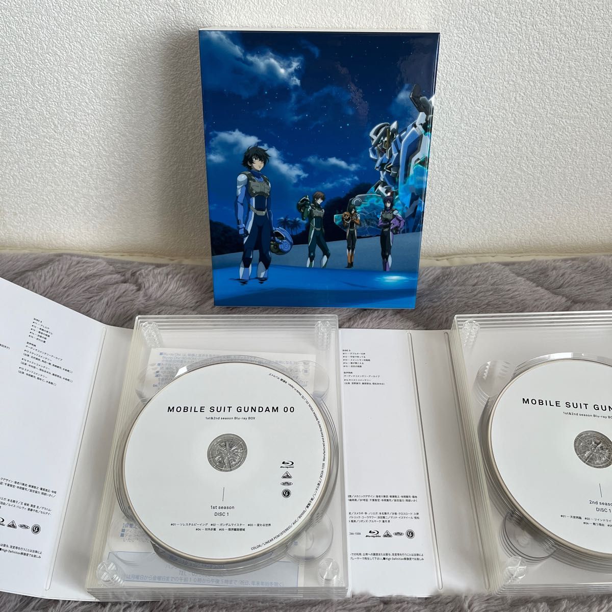 【Blu-ray】機動戦士ガンダム00 TVシリーズ & 劇場版 セット