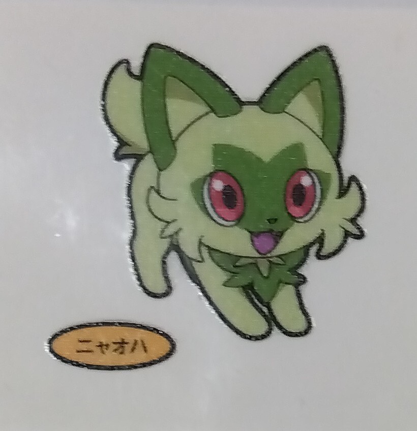 ポケモンデコキャラシール 第202弾 ニャオハの画像1