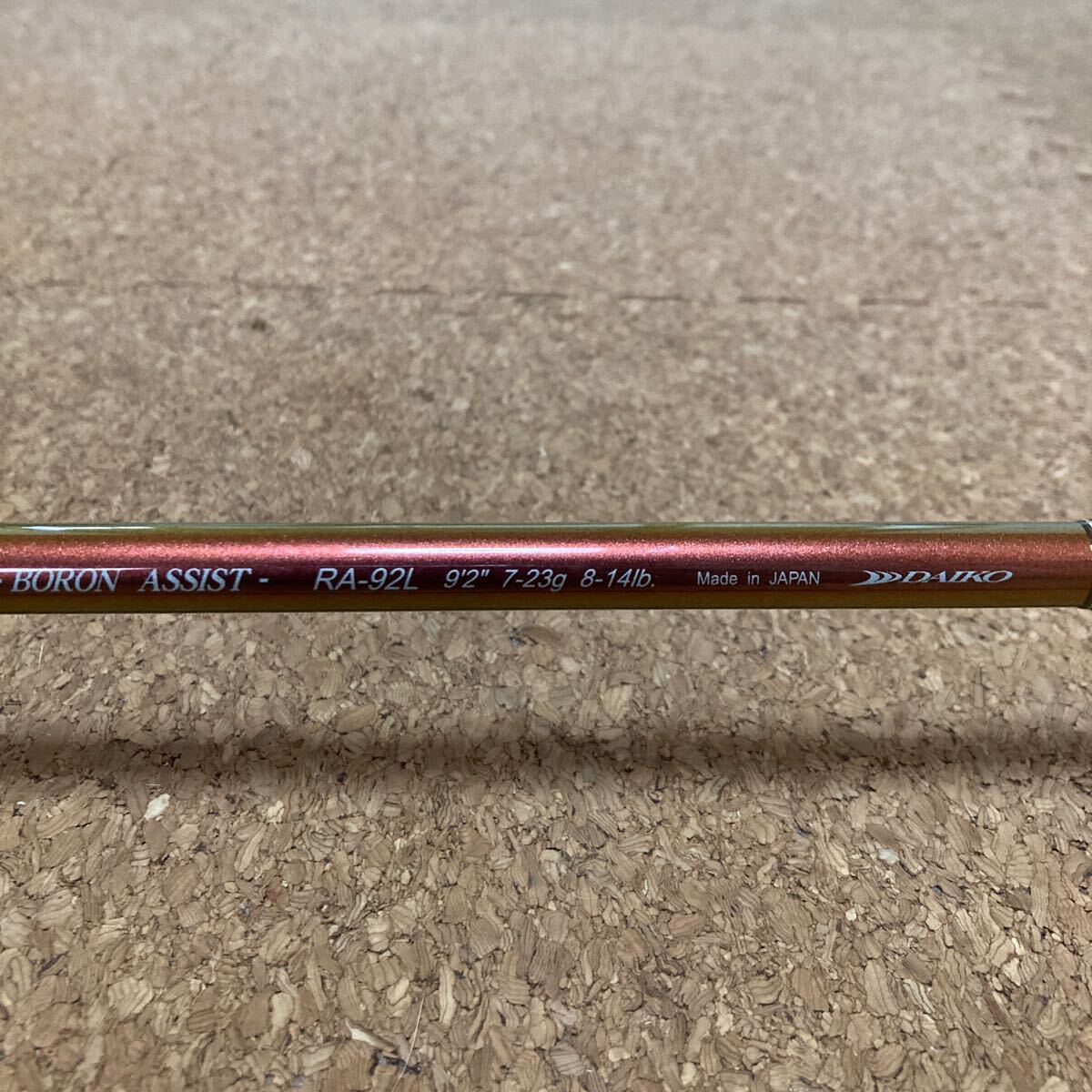 Yahoo!オークション - ダイコー アルテサーノ RA-92L Yahoo!オークション - ダイコー アルテサーノ RA-92L