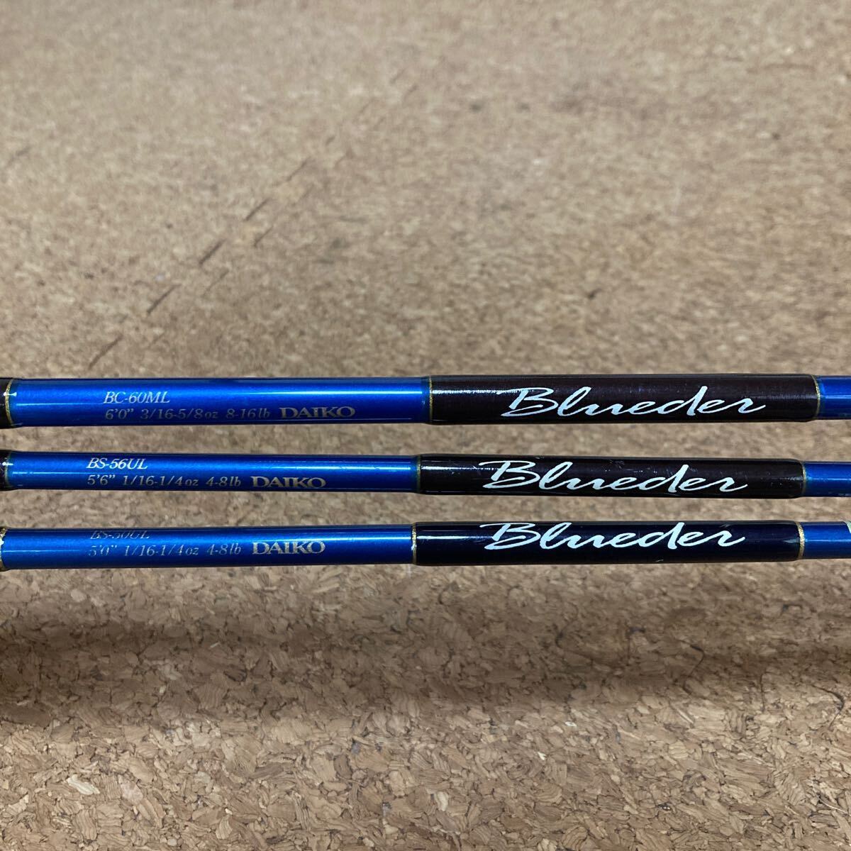  Daiko blue da-BC-60ML / BS-56UL /BS-50UL Bait model ×1 spinning model ×2 total 3 pcs set grip joint bass rod 