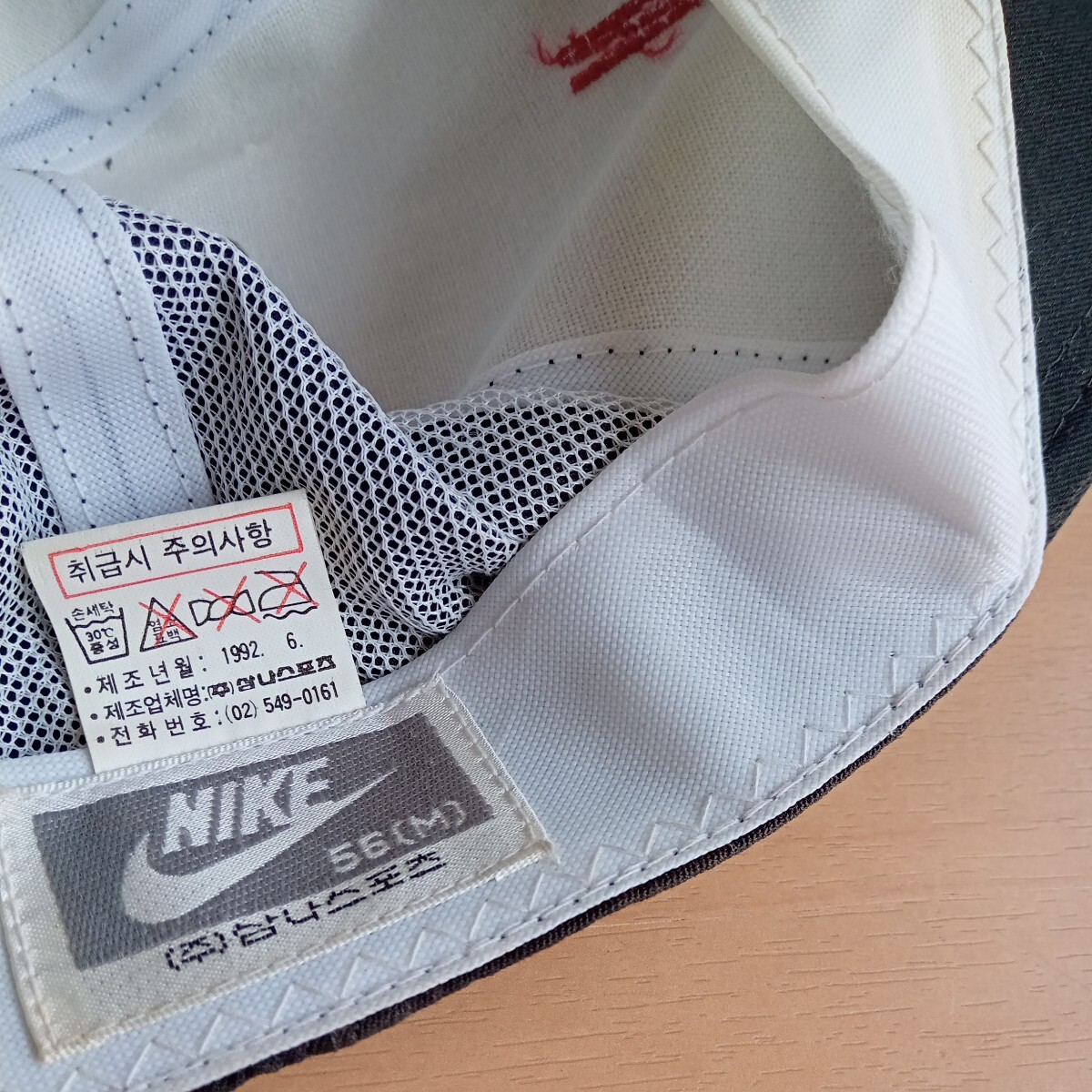 244-35 NIKE JORDAN CAP (56M) ロゴ 黒 当時物の画像7