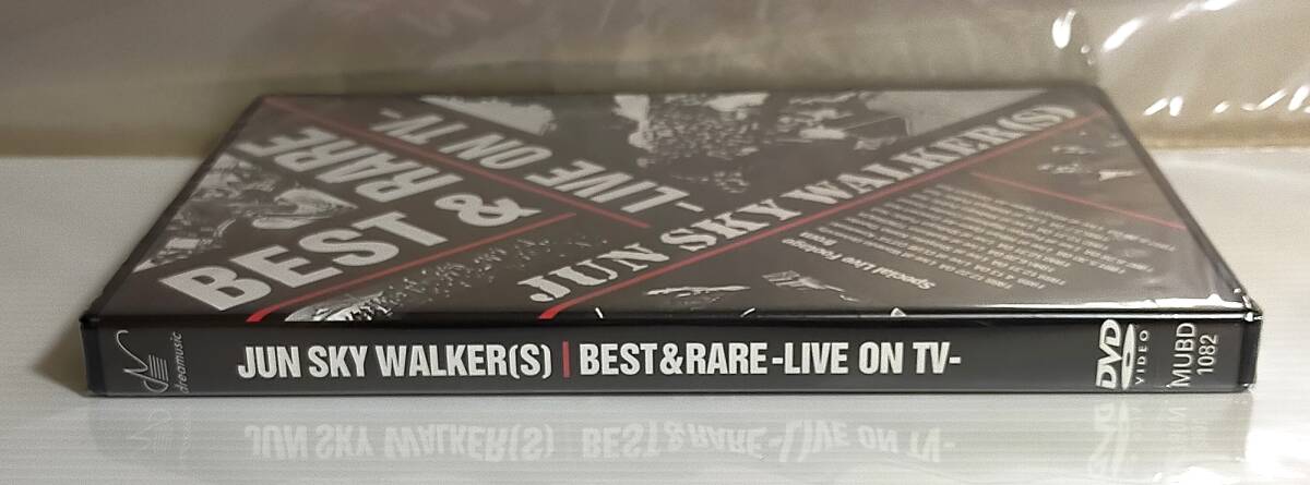 [未開封] JUN SKY WALKER(S) BEST&RARE~LIVE ON TV~ [DVD] 定価4500円_画像8
