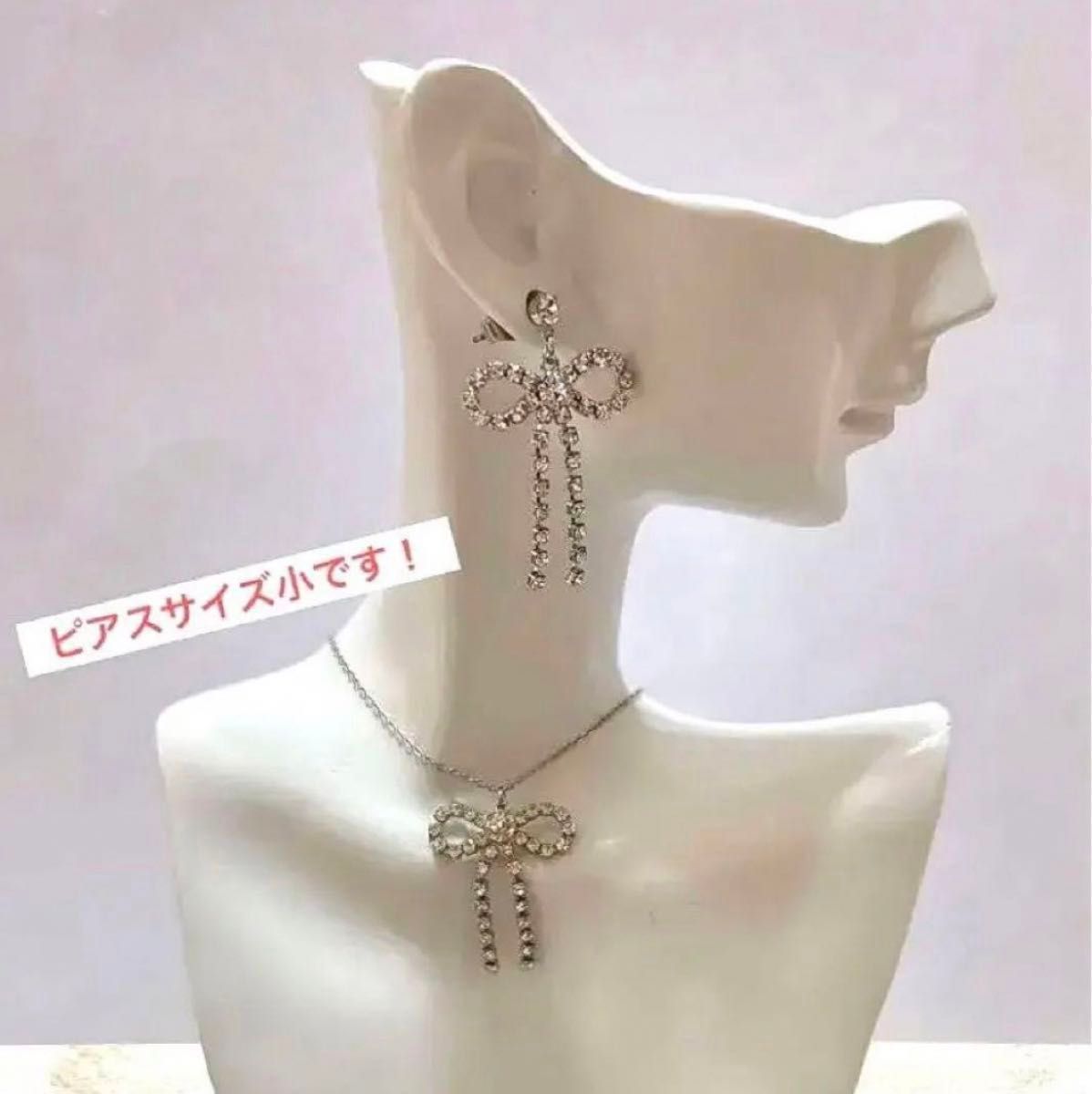 韓国ハンドメイド　華やかキラキラリボンピアス&ネックレス2点セット 