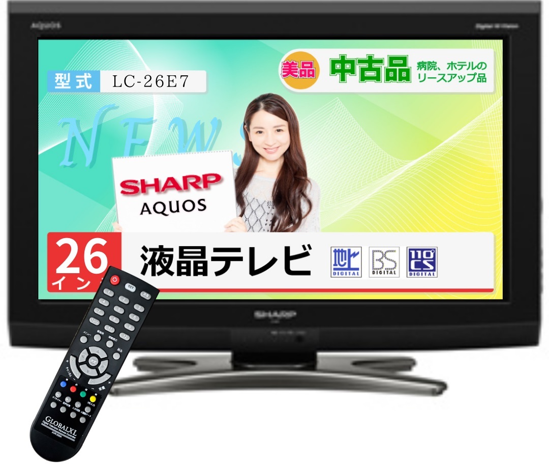 Yahoo!オークション - シャープ AQUOS 液晶テレビ 26型 2010年製 Yahoo!オークション - シャープ AQUOS 液晶テレビ 26型 2010年製