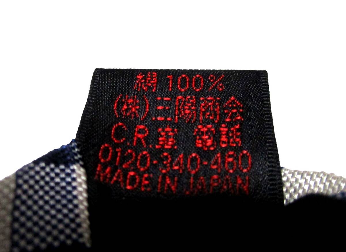 バーバリーブラックレーベル レッドホース刺繍 ノバチェック総柄デザイン シルクネクタイ 日本製_画像7
