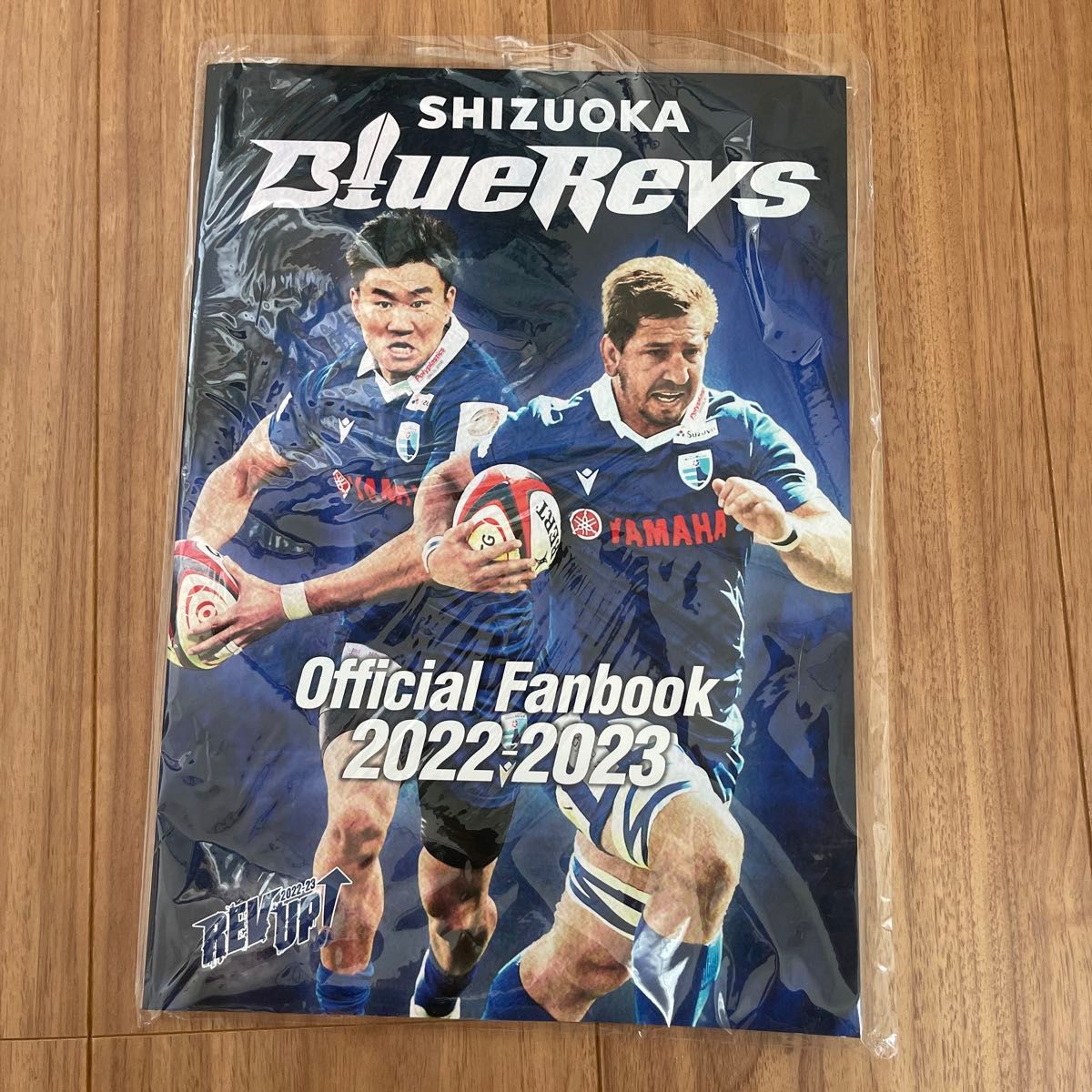 静岡ブルーレヴズ　オフィシャルファンブック　2022-2023