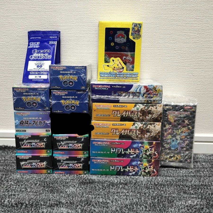ポケモンカード未開封BOX