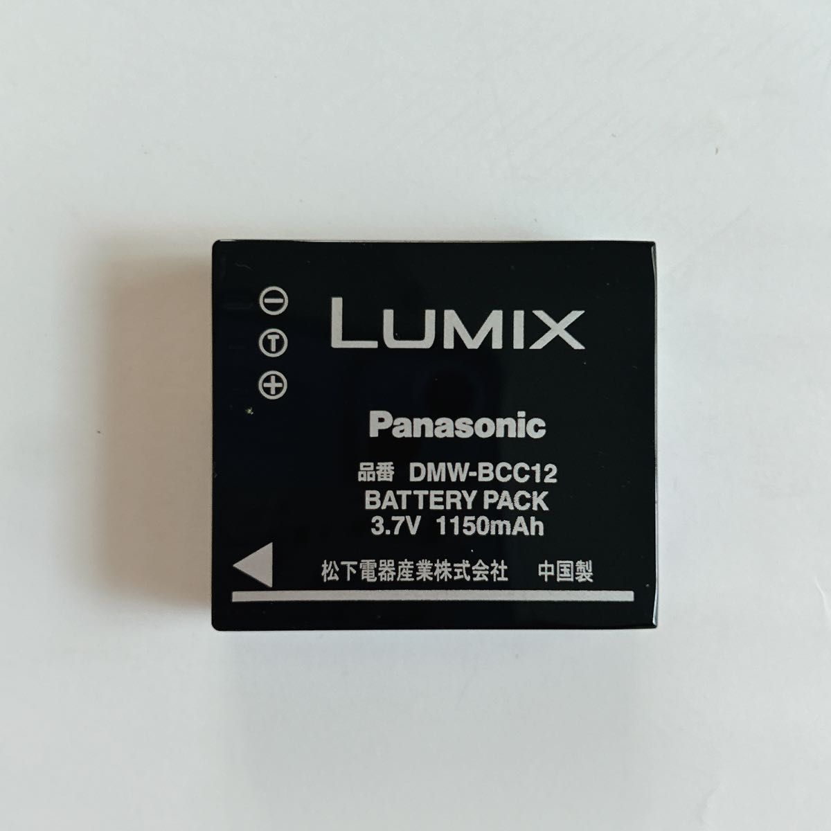 Panasonic LUMIX DMC-FX01-S パナソニック ルミックス シルバー コンパクトデジタルカメラ デジタルカメラ